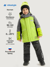 NIKASTYLE  75325 75325 /