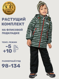 NIKASTYLE  71725 71725 /