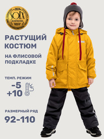 NIKASTYLE  72325 72325 /