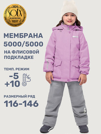 NIKASTYLE  72425 72425 /