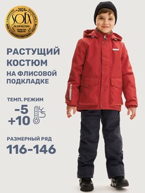 NIKASTYLE  72525 72525 /