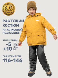 NIKASTYLE  72525 72525 /