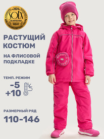 NIKASTYLE  72825 72825 