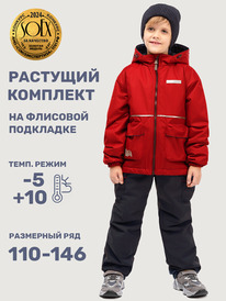 NIKASTYLE  72925 72925 /