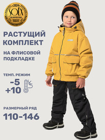 NIKASTYLE  72925 72925 /