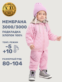 NIKASTYLE  79725 79725 