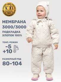 NIKASTYLE  79725 79725 