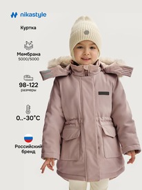 NIKASTYLE Куртка 4з7825 4з7825 какао NIKASTYLE Куртка 4з7825 4з7825 какао