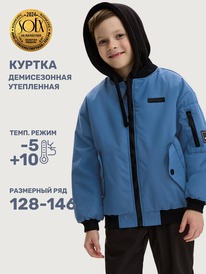 NIKASTYLE Куртка 4м5525 4м5525 джинс NIKASTYLE Куртка 4м5525 4м5525 джинс
