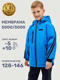 NIKASTYLE Куртка 4м6125 4м6125 электрик NIKASTYLE Куртка 4м6125 4м6125 электрик