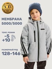 NIKASTYLE Куртка 4м6125 4м6125 сталь NIKASTYLE Куртка 4м6125 4м6125 сталь