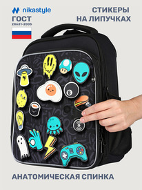 NIKASTYLE  2525325 2525325 