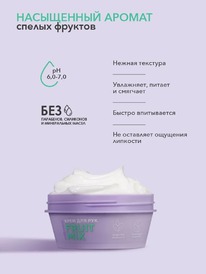 CAFE MIMI Colours    Frut Mix  