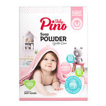 Baby Pino ������� ������� ��� ������ �������� ����� ��������������� 0+ / Laundry