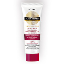 ������� ���� ��������� ���� ������������� ������-���������� �/���� 75��