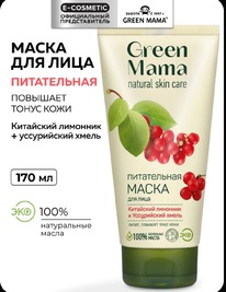        Green mama