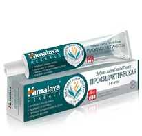 ���������������� ������ ����� Himalay