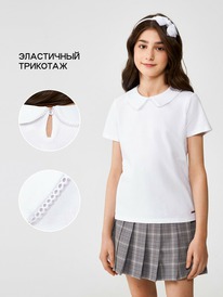 Acoola     Morgana 20240270079 