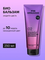 ORGANIC SHOP Fig Organic     