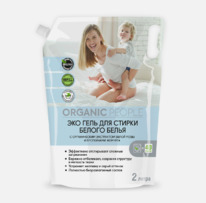 ORGANIC PEOPLE ��� ���� ��� ������ ������ �����