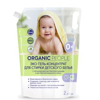 ORGANIC PEOPLE ��� ����-���������� ��� ������ �������� �����