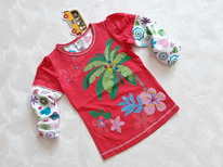 Nova      18-24 (92)