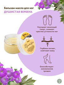 CHOCOLATTE - /  ,  ,  