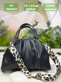 LACCOMA  1000--3,8-// 