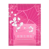 ��������� ���������������� ��� ���������� �������� ��������