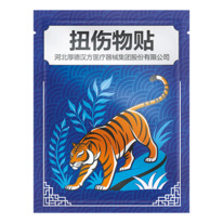 ��������� ����������������� ��� ��������