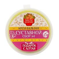 ����-�������. ��������� ���� �1 (� ���������� ������)