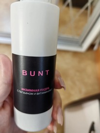 THE BUNT Professional         