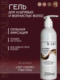 THE BUNT Professional Hair -   