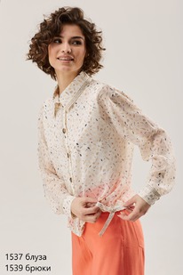  Niv Niv Fashion 1537