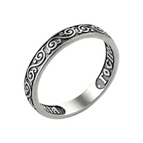 ������ ���������� �������� ������� 925*