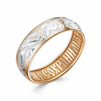 101-91 ������ � ����������� �� ������� ����������� � ����������