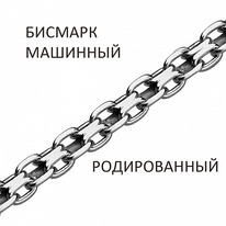 ���� ������� �������� � �������� �������� ������������