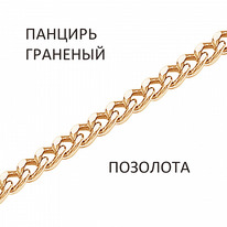 ���� ������� � �������� �������� ���������