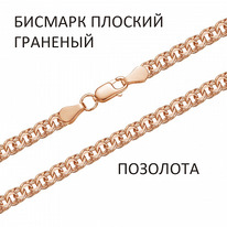 ���� ������� ������� � �������� �������� ���������