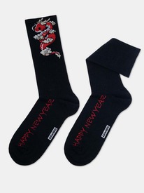 DiWaRi ���������� DIWARI NEW YEAR 21�-35�� ����� ������� 21�-35�� �����-����� 55