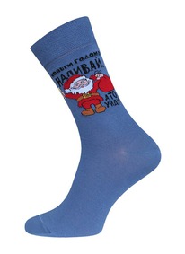 ��������� ��������� ����� 4200 CRAZYEAR 21�4200 ����� 196 (������� �����)