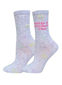    4201 EVERY 214201 .  238 ()