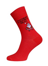      2146 NEW YEAR 202146  535 (