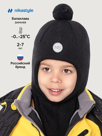 NIKASTYLE  1015225 1015225 