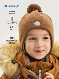 NIKASTYLE  1115425 1115425 