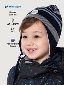 NIKASTYLE  1115425 1115425 /