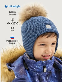 NIKASTYLE  1115525 1115525 