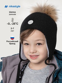 NIKASTYLE  1115525 1115525 