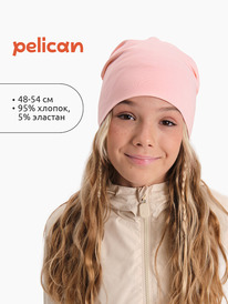 Pelican   UFQZ3372U -