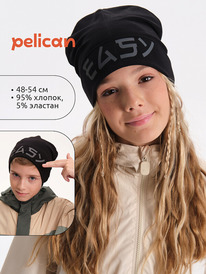 Pelican   UFQZ3372/3U 